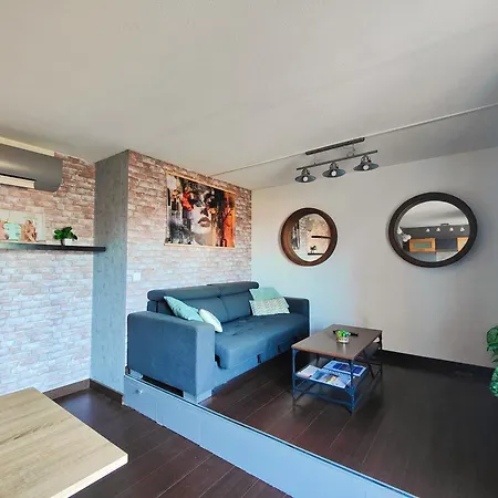 Апартаменты Cocoon'inn Бланьяк